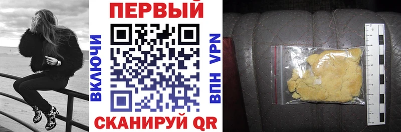 дарнет шоп  Кирсанов  hydra как войти  АМФЕТАМИН 98% 