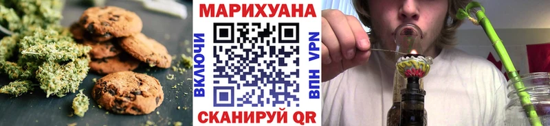 KRAKEN онион  Кирсанов  Cannafood конопля 