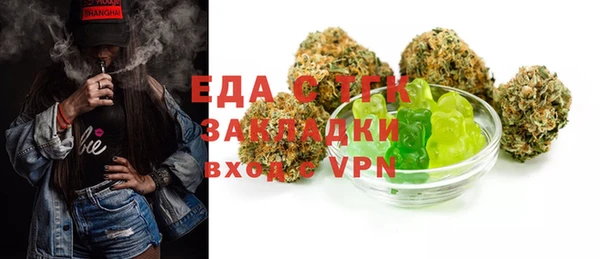дживик Абдулино