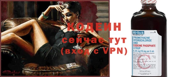 дживик Абдулино