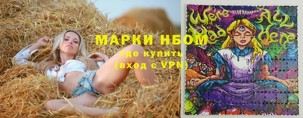 дживик Абдулино