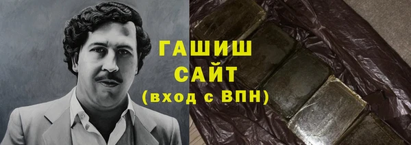 мефедрон VHQ Абаза