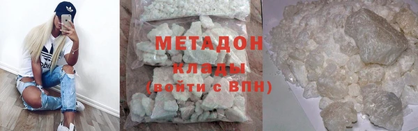 дживик Абдулино