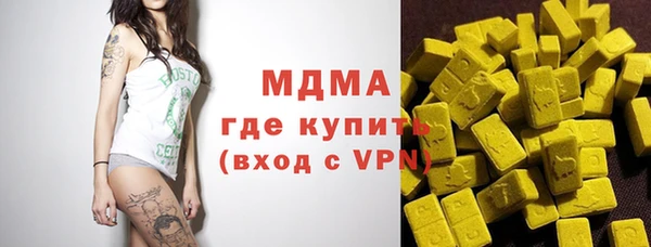 дживик Абдулино
