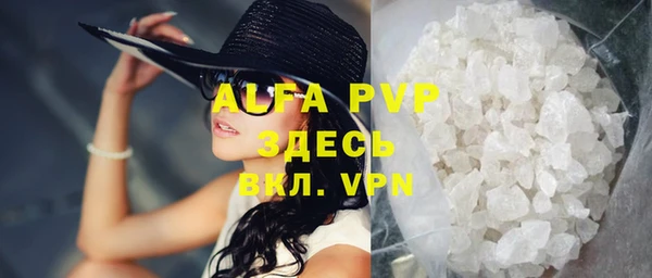 дживик Абдулино