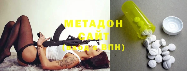 спиды Абинск
