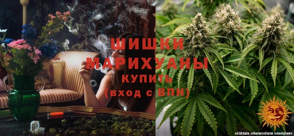 мефедрон VHQ Абаза