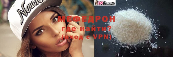 дживик Абдулино