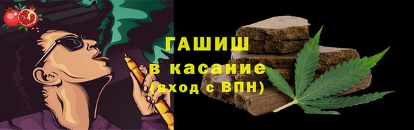 мефедрон VHQ Абаза