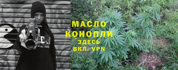 спиды Абинск