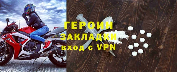 дживик Абдулино