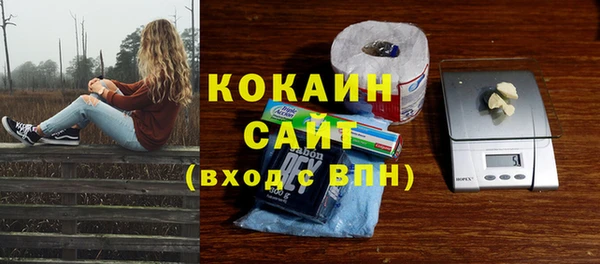 дживик Абдулино