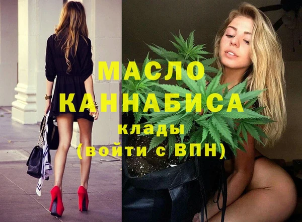 дживик Абдулино