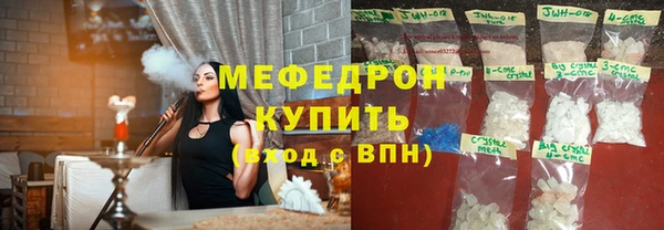 дживик Абдулино