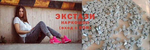 дживик Абдулино