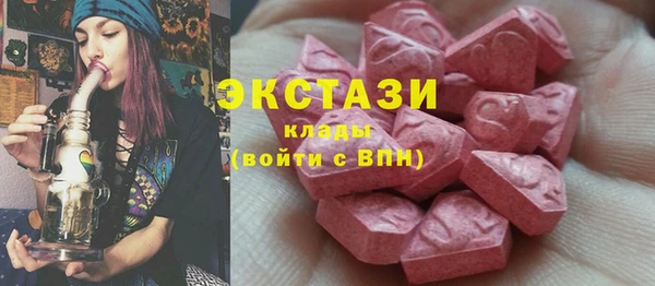 дживик Абдулино