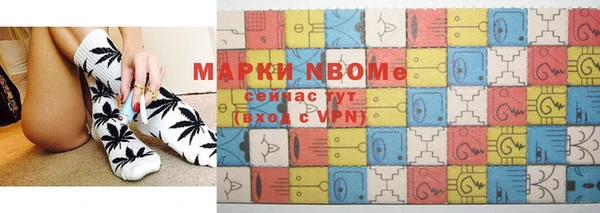 мефедрон VHQ Абаза