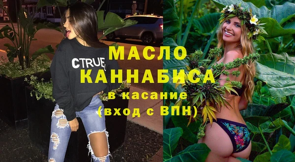 спиды Абинск