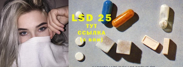 дживик Абдулино